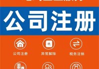 德格高端网站建设_(德格国际贸易上海有限公司官网)