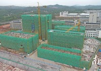 平远县高端网站建设_(平远县高端网站建设公司)